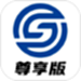 国盛期货尊享版
