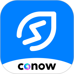 CONOW 商家版