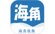 海角视频播放器段首LOGO