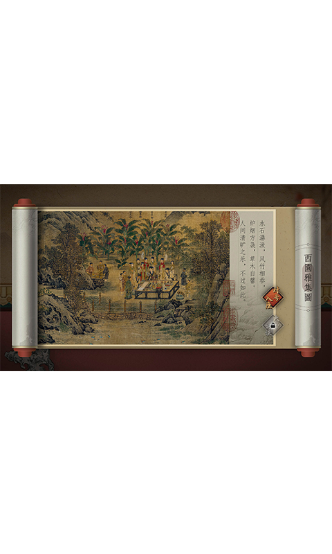 开博AR