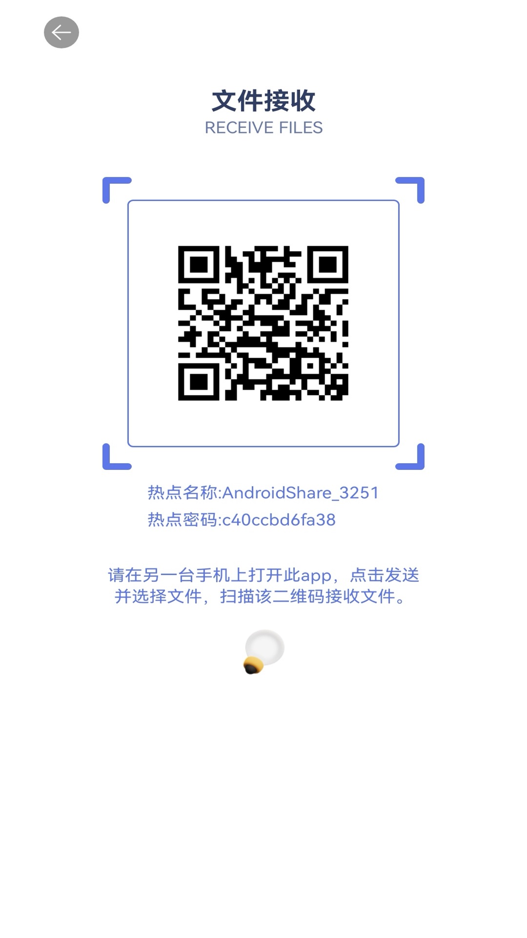 citra助手