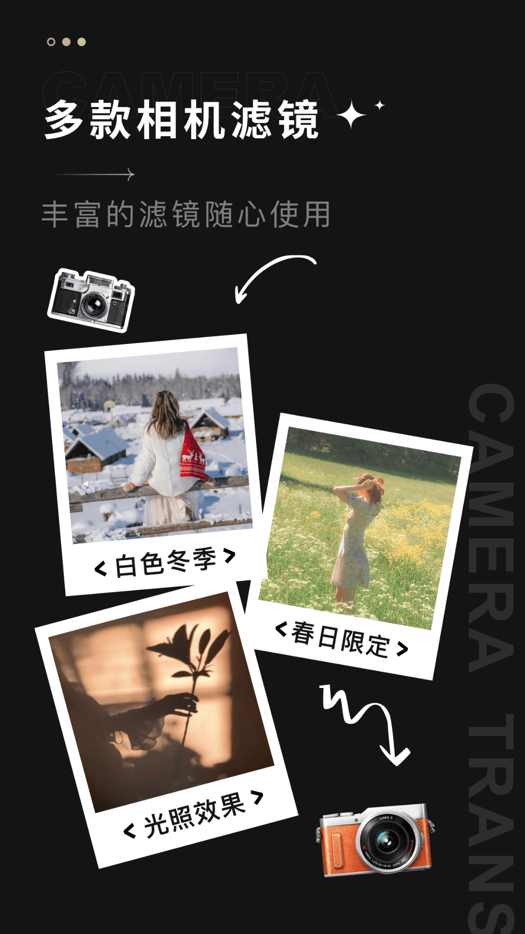 CREATORS CONNECT APP截图