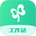 宝宝医生