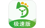 优e司机极速版段首LOGO