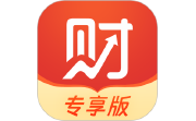 财道专享版APP段首LOGO