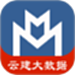 云建智检云