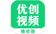 优创视频播放器段首LOGO