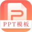第一PPT