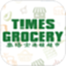 Timesgrocery泰晤士连锁