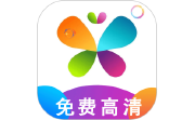 花火视频播放器段首LOGO