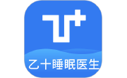 乙十睡眠医生段首LOGO