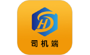 红山智运司机端段首LOGO