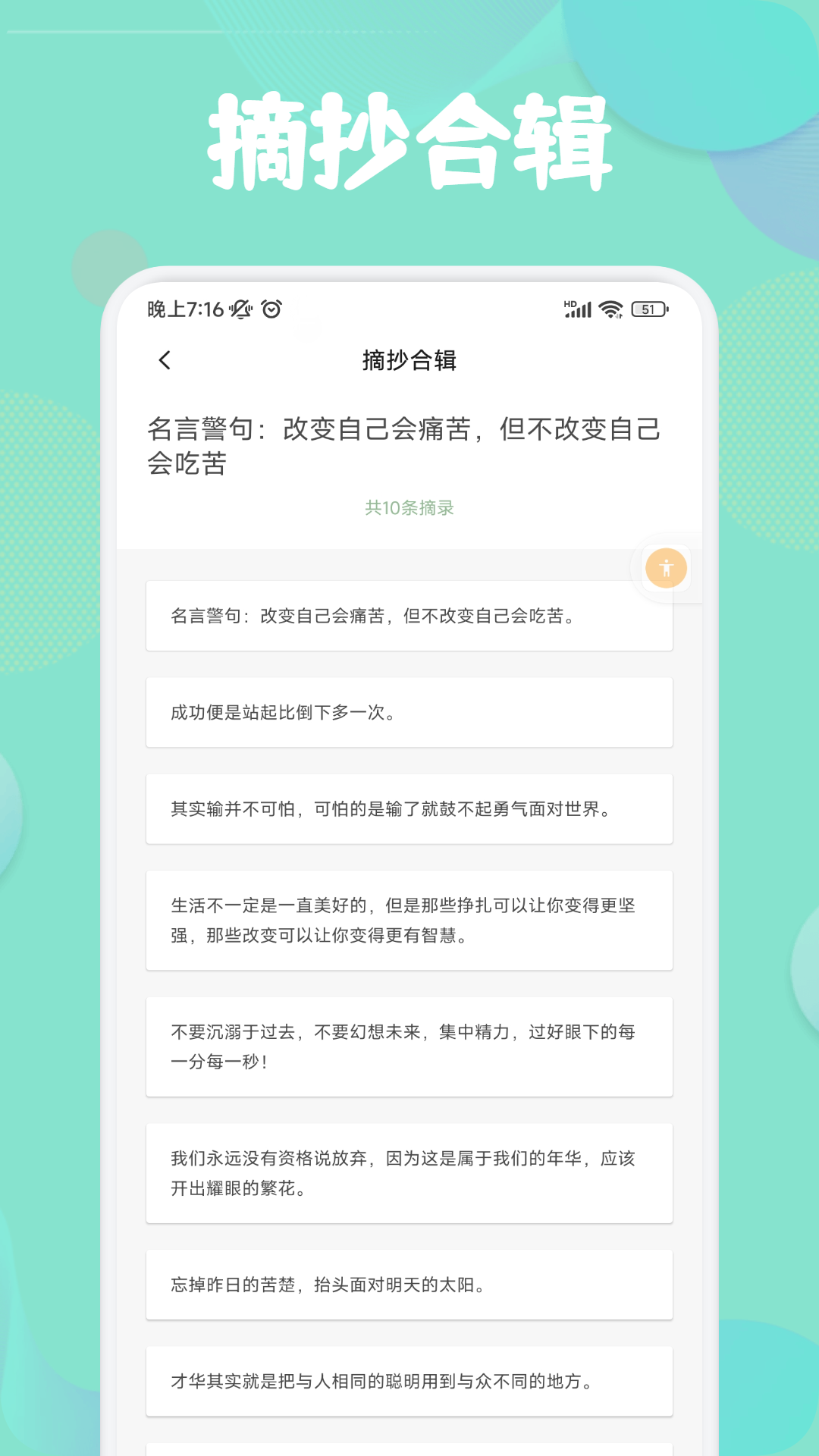 看看小说