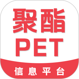 聚酯PETv1.1.3