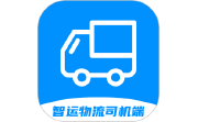 智运物流司机端段首LOGO