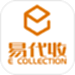 易代收司机版