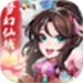 梦幻仙域