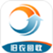 华冀资源