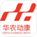 华农动康