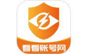 看看账号网段首LOGO