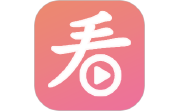 看片播放器段首LOGO