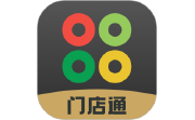 门店通段首LOGO