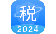 个税退税查询段首LOGO