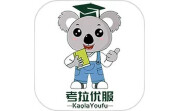 考拉优服段首LOGO