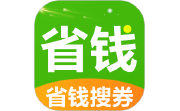 省钱段首LOGO