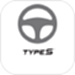 Type S Drive CN