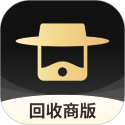 机大侠回收商版