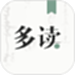 多读写作