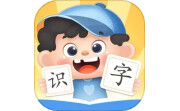 淘淘爱识字段首LOGO