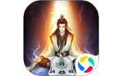 凡人传说段首LOGO