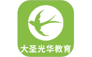 大圣光华教育段首LOGO
