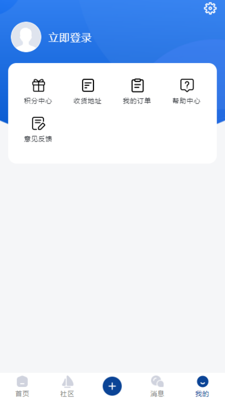 前列腺癌之家