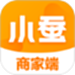 小蚕霸王餐商家版