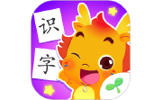 小伴龙识字段首LOGO