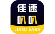 佳速叭叭司机版段首LOGO