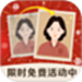 老照片修复