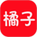 橘子视频