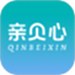 亲贝心医生端