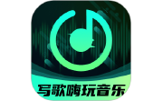 AI写歌嗨玩音乐段首LOGO