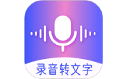 录音专家段首LOGO