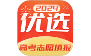 优选志愿填报段首LOGO