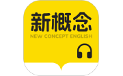 新概念英语随声听段首LOGO