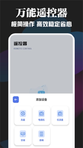 乐播影视截图3
