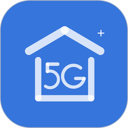 5G看家3.41.0