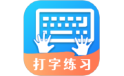 打字训练段首LOGO