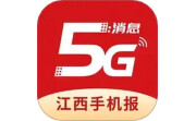 江西视频手机报段首LOGO